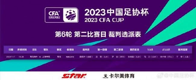 事件博格巴超800万欧年薪被停发 现在领低保&每月到手仅2000欧在博格巴药检呈阳性后，尤文俱乐部向博格巴及其律师发出了一封正式信函，确认完全暂停发放他的薪水。